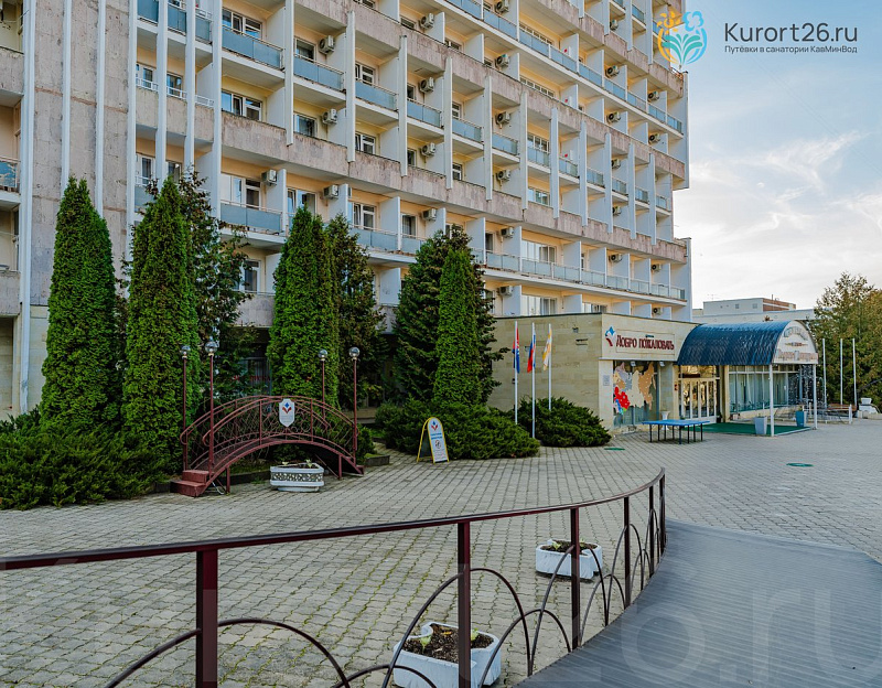 Санаторий «им. Димитрова» Кисловодск. Территория